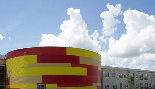 Sedenhuse Sheltered Accommodation image 1