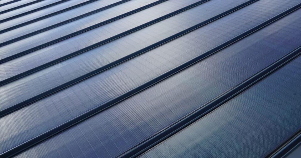 Catnic SolarSeam